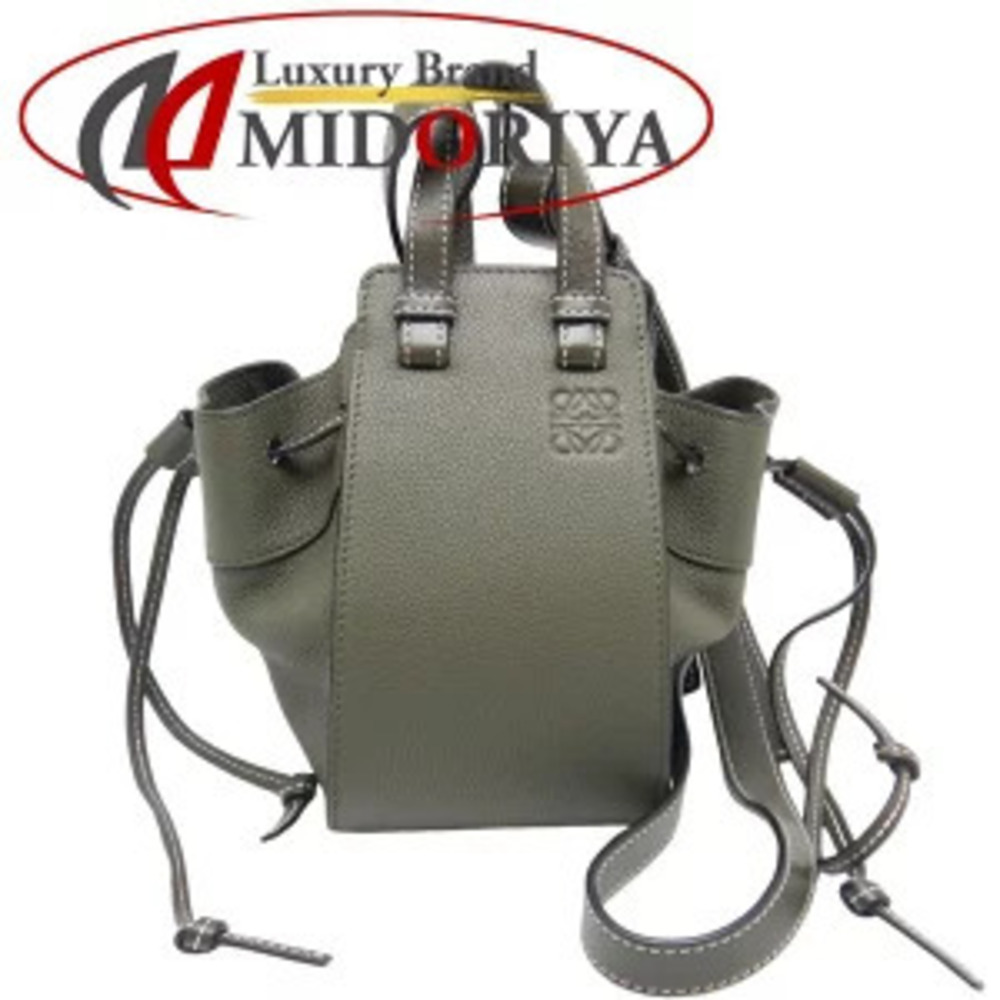 Loewe Roasting Bag Handbag Hammock Calf Laurel Green